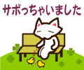 c0042941_9205155.gif