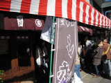 e0078370_10422533.jpg