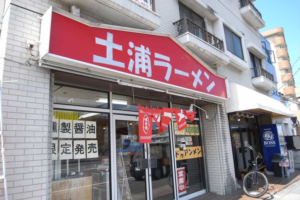 c0212283_946411.jpg