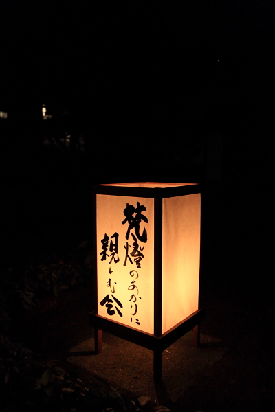 e0051888_2452139.jpg