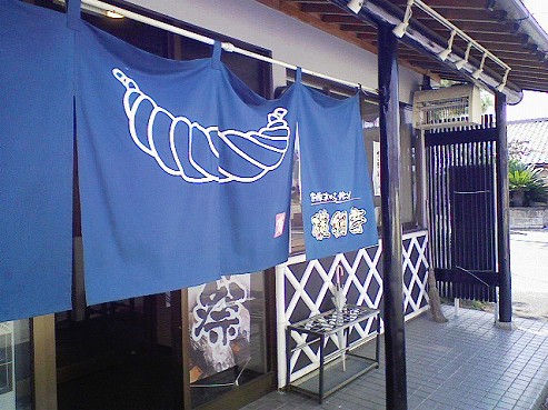 b0100489_06485.jpg