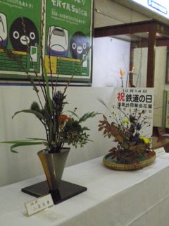 f0130894_2344615.jpg