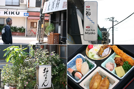 c0011696_11445659.jpg
