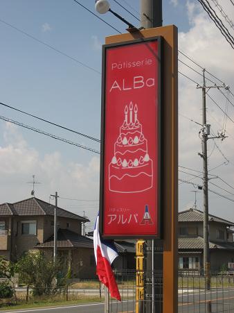 b0109220_21453396.jpg