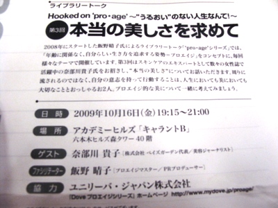 c0139527_23151529.jpg