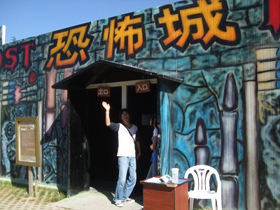 f0139029_0123668.jpg