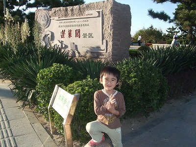 f0139029_10242617.jpg