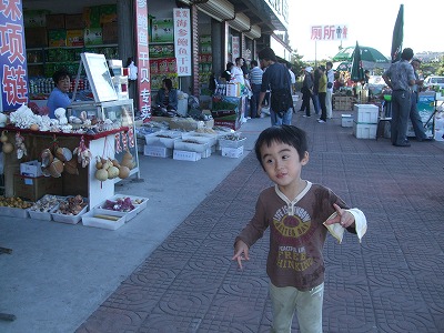 f0139029_10324044.jpg