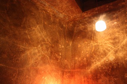 e0075832_164397.jpg