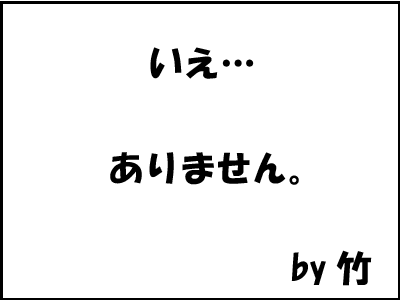 f0008935_4153811.gif