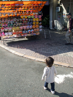 f0075537_20493234.jpg