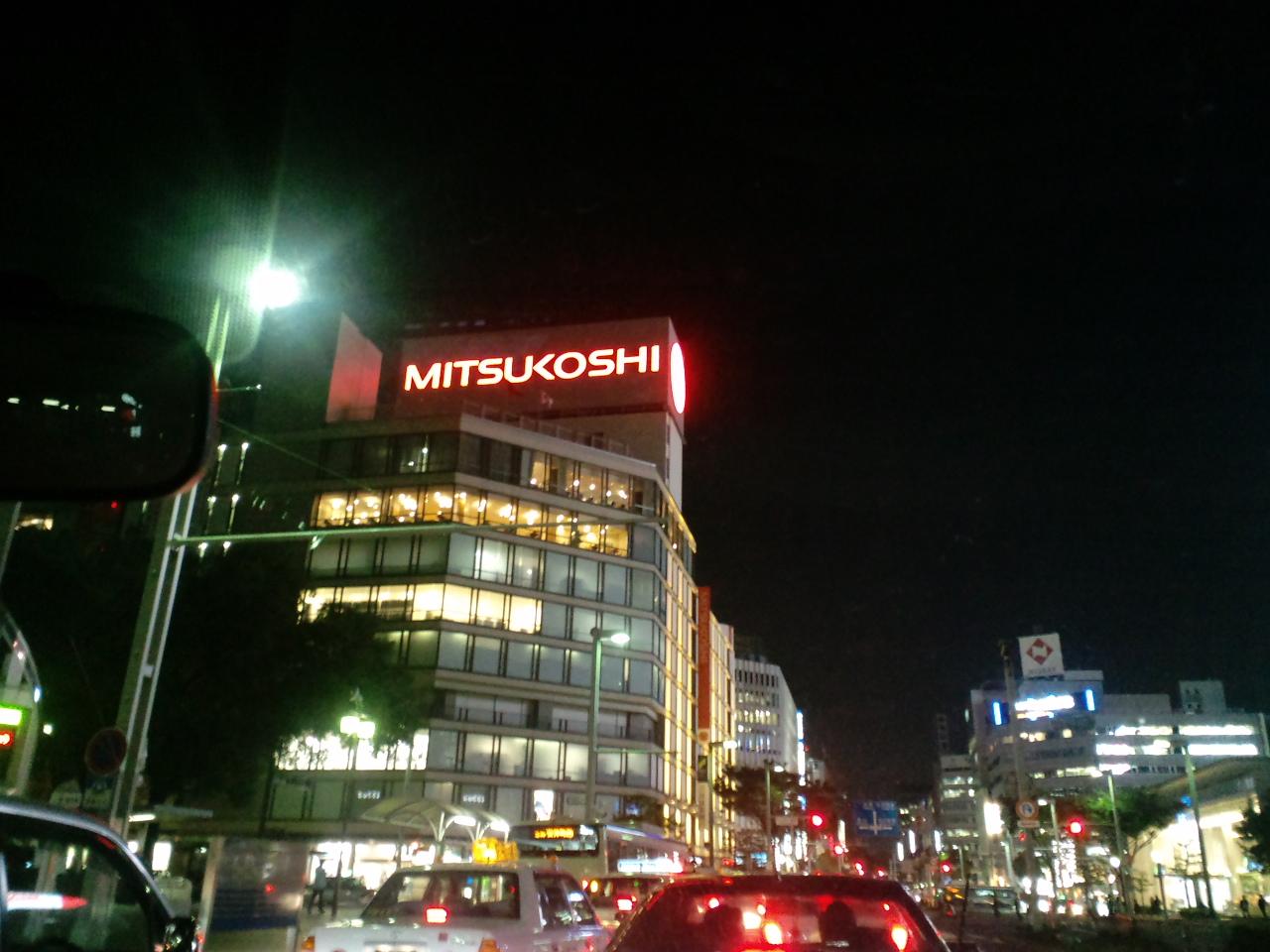 b0076739_15264.jpg