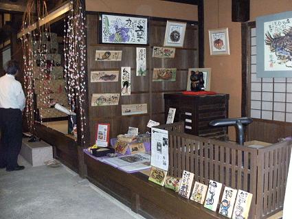 a0124543_1901233.jpg