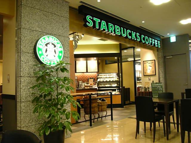 e0011143_138499.jpg