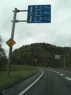 f0009451_20505421.jpg