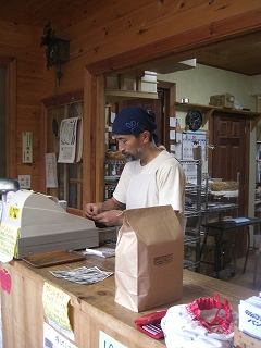 f0009451_20523213.jpg