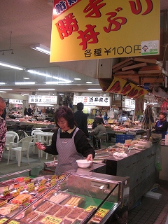 f0009451_20544734.jpg