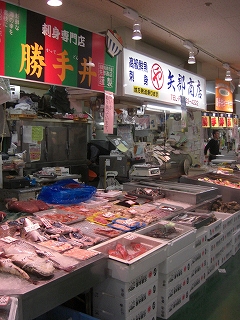 f0009451_20551435.jpg