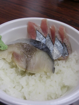 f0009451_2056495.jpg