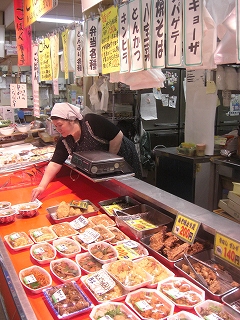 f0009451_21341841.jpg