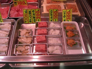 f0009451_21511732.jpg