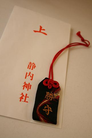 d0015453_16474686.jpg
