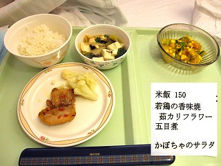 d0031853_1431423.jpg