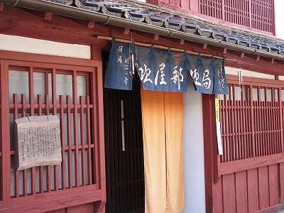 d0055259_16104481.jpg