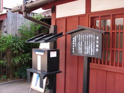 d0055259_16105930.jpg