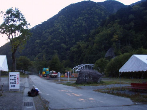 b0050067_0104282.jpg