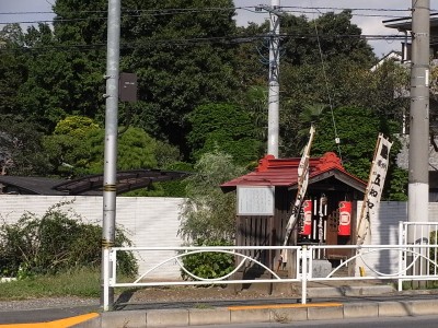 c0112172_23135070.jpg