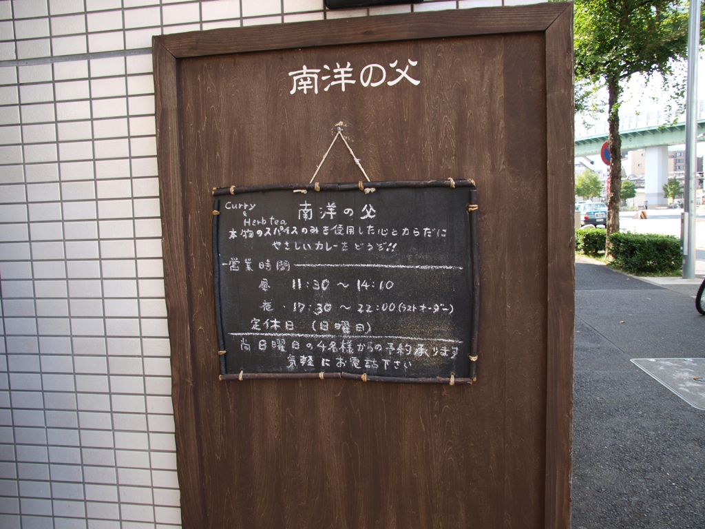 c0212283_14235013.jpg