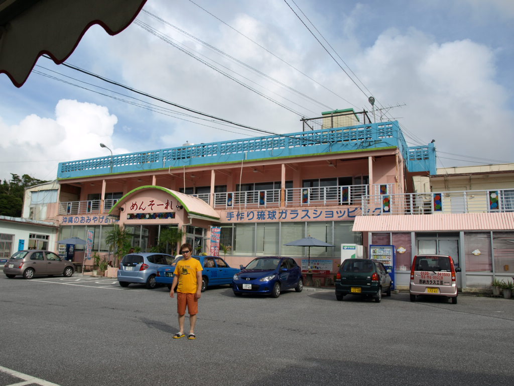 f0107588_12315450.jpg