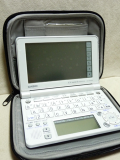 b0138889_10132988.jpg