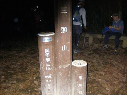 f0202990_0353310.jpg