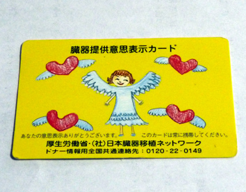 a0064291_13123399.jpg