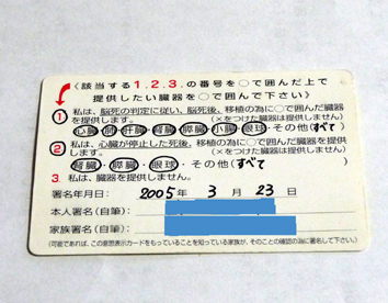 a0064291_13125638.jpg