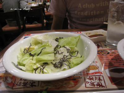 c0175715_14455262.jpg