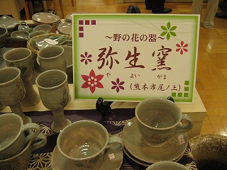f0139520_21582133.jpg