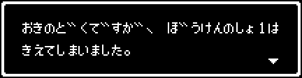 b0011334_0165125.gif