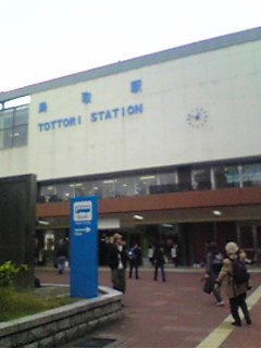 b0042943_1354392.jpg