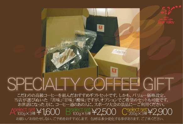 f0193643_21431615.gif