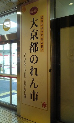 d0097644_1385177.jpg
