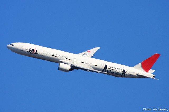 e0197357_8361240.jpg