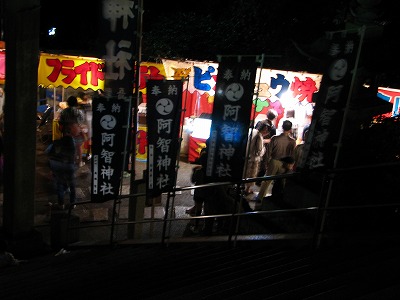 d0055259_2395455.jpg