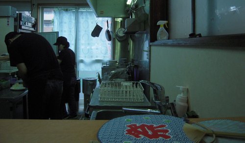 d0083265_2065253.jpg