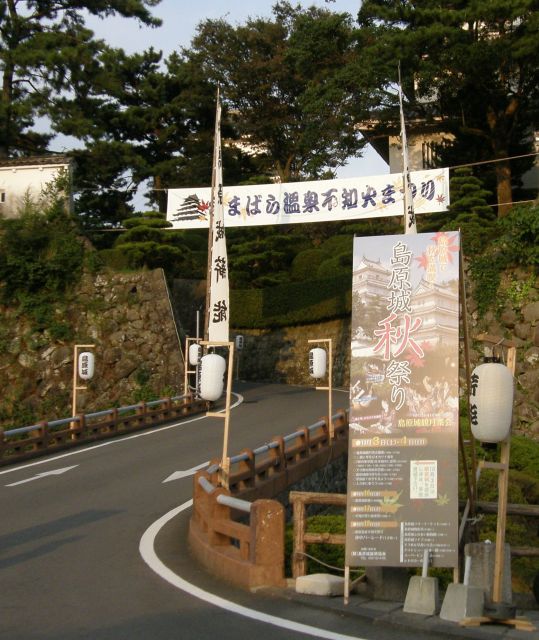 c0042869_18481189.jpg