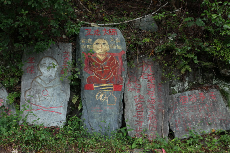c0148777_1838373.jpg