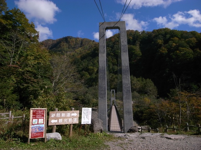 e0129083_21491729.jpg