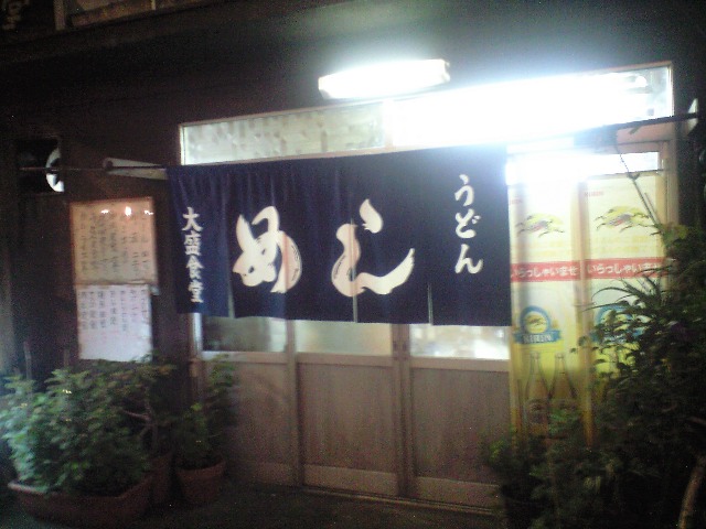 f0051283_1251414.jpg